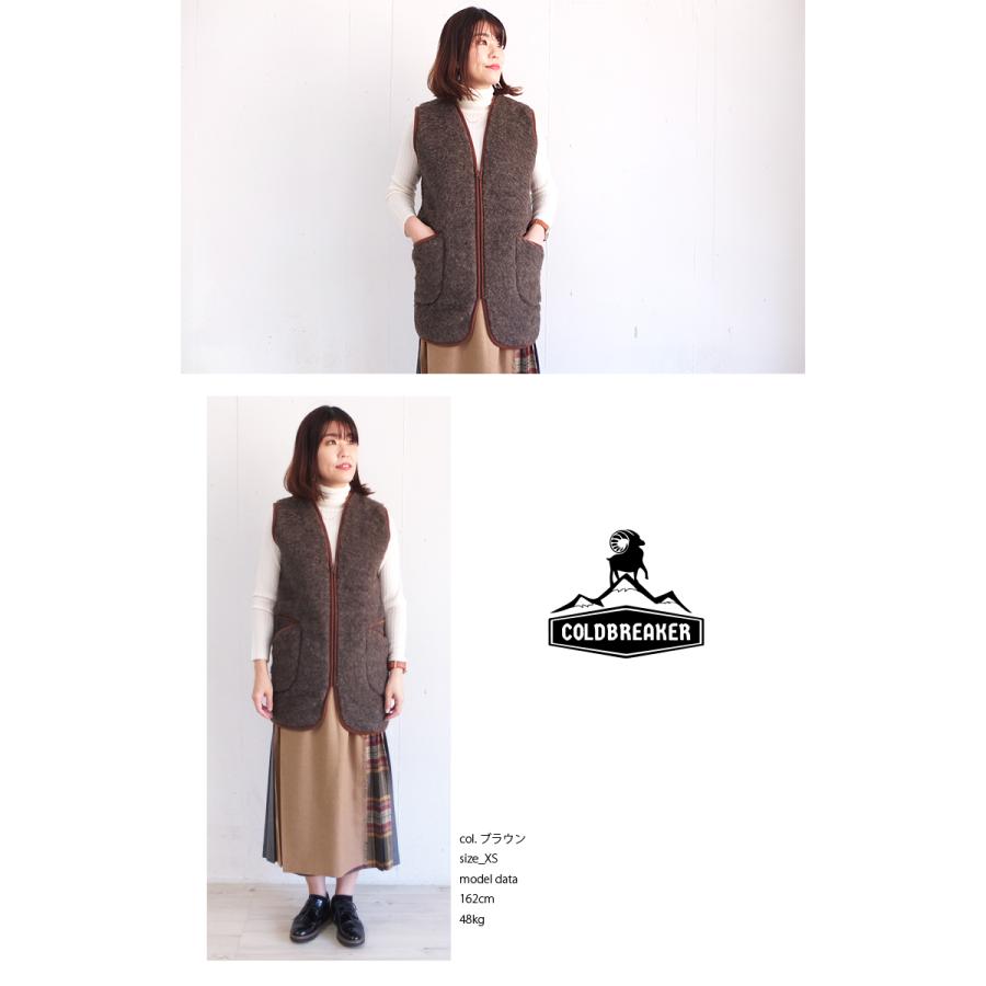 COLD BREAKER（コールドブレーカー） [E] 【クーポン利用で10%OFF