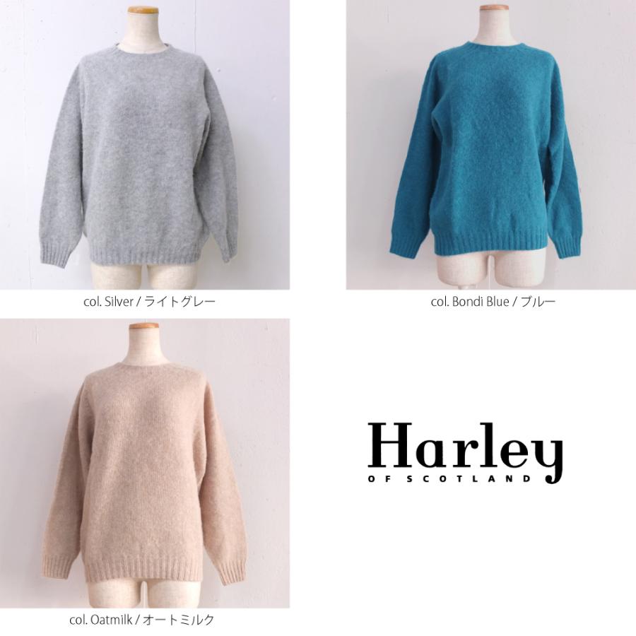 [B] 【SALE・セール】 ハーレー Harley of Scotland 正規輸入品 L4113/7 スコットランド製 ウール ニット セーター ホールガーメント | Harley of SCOTLAND | 01