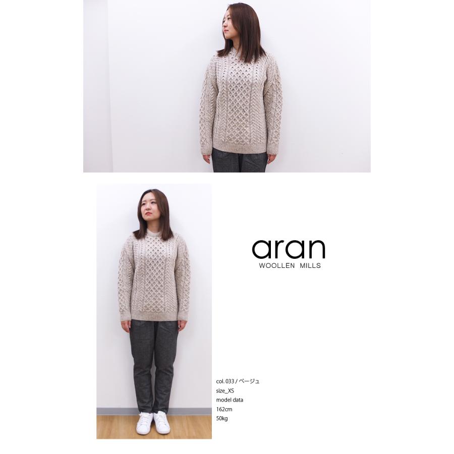 【クーポン利用で10%OFF】アランウーレンミルズ Aran Woollen Mills 正規輸入品 ニット セーター ウール クルーネック フィッシャーマン アランセーター｜b-e-c｜03