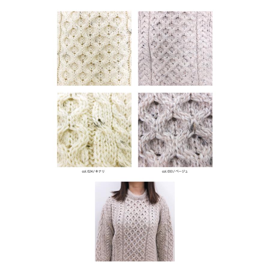 【クーポン利用で10%OFF】アランウーレンミルズ Aran Woollen Mills 正規輸入品 ニット セーター ウール クルーネック フィッシャーマン アランセーター｜b-e-c｜04