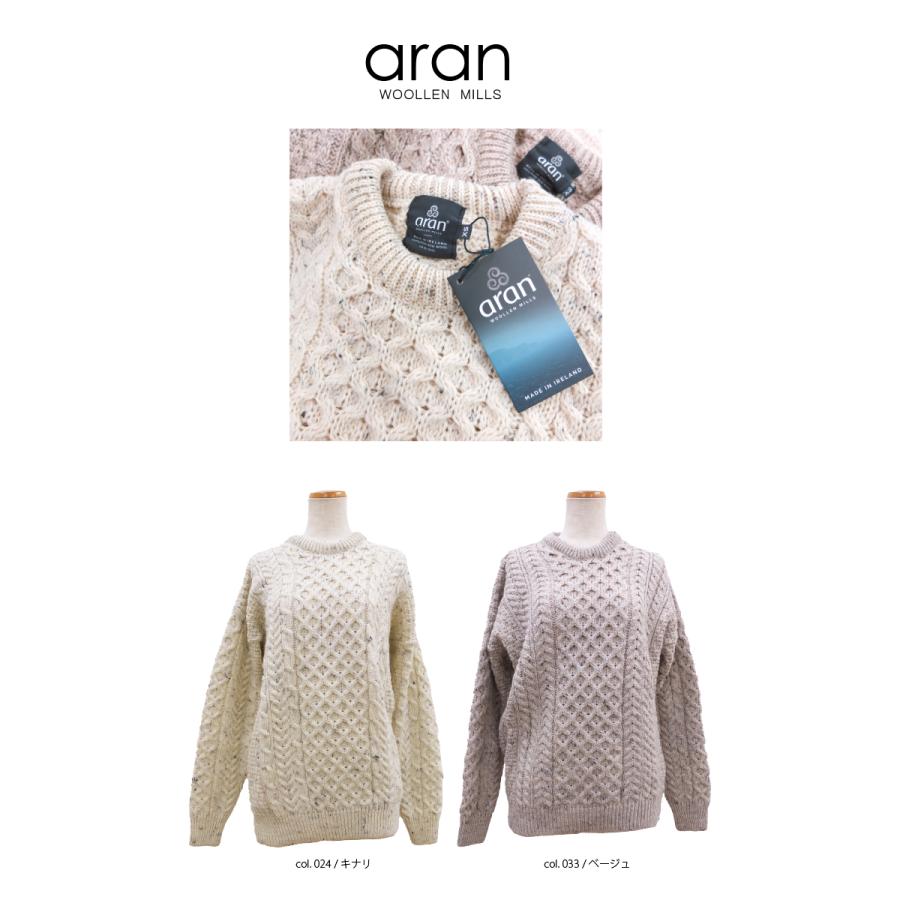 【クーポン利用で10%OFF】アランウーレンミルズ Aran Woollen Mills 正規輸入品 ニット セーター ウール クルーネック フィッシャーマン アランセーター｜b-e-c｜05