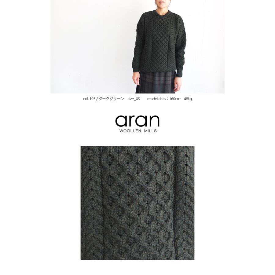 [A] 【SALE・セール】 アランウーレンミルズ Aran Woollen Mills 正規輸入品 ニット セーター ウール クルーネック フィッシャーマン アランセーター | aran WOOLLEN MILLS | 10