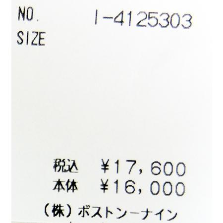 [A] 【SALE・セール】 アランウーレンミルズ Aran Woollen Mills 正規輸入品 ニット セーター ウール クルーネック フィッシャーマン アランセーター | aran WOOLLEN MILLS | 15