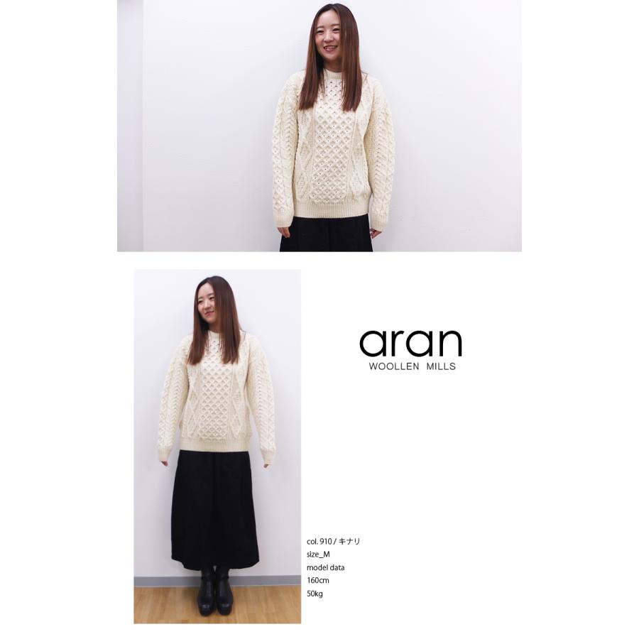 [A] 【SALE・セール】 アランウーレンミルズ Aran Woollen Mills 正規輸入品 B392 ニット セーター ウール クルーネック フィッシャーマン アランセーター | aran WOOLLEN MILLS | 01