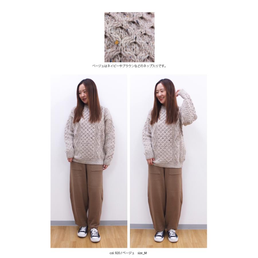 [A] 【SALE・セール】 アランウーレンミルズ Aran Woollen Mills 正規輸入品 B392 ニット セーター ウール クルーネック フィッシャーマン アランセーター | aran WOOLLEN MILLS | 04