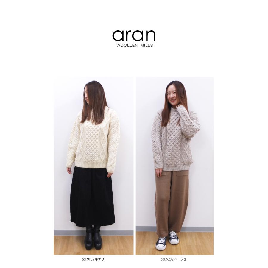 [A] 【SALE・セール】 アランウーレンミルズ Aran Woollen Mills 正規輸入品 B392 ニット セーター ウール クルーネック フィッシャーマン アランセーター | aran WOOLLEN MILLS | 05