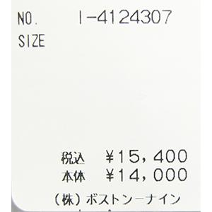 [A] 【SALE・セール】 アランウーレンミルズ Aran Woollen Mills 正規輸入品 B392 ニット セーター ウール クルーネック フィッシャーマン アランセーター | aran WOOLLEN MILLS | 07