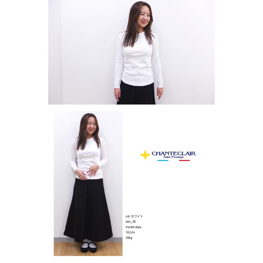 [E] 【クーポン利用で10%OFF】 シャントクレール CHANTECLAIR フランス製 フライス 無地 カットソー 長袖 クルーネック レディース フランス製 クーポン利用で10%OFF】シャントクレール CHANTECLAIR フランス