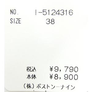 [E] 【クーポン利用で10%OFF】 シャントクレール CHANTECLAIR フランス製 フライス 無地 カットソー 長袖 クルーネック レディース フランス製 クーポン利用で10%OFF】シャントクレール CHANTECLAIR フランス