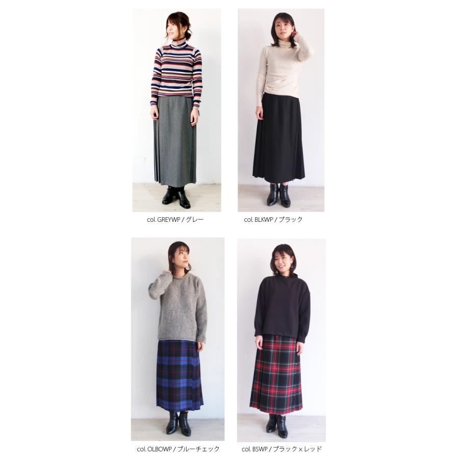 O'NEIL of DUBLIN（オニールオブダブリン） [E] 【クーポン利用で10