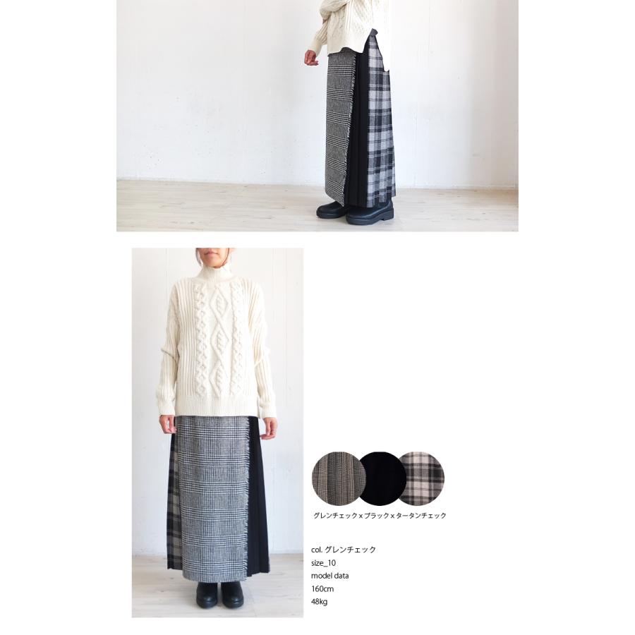 [D] 【SALE・セール】 オニールオブダブリン O’NEIL OF DUBLIN 正規輸入品 T12491 スカート キルトスカート ロング丈 マキシスカート | O'NEIL of DUBLIN | 02