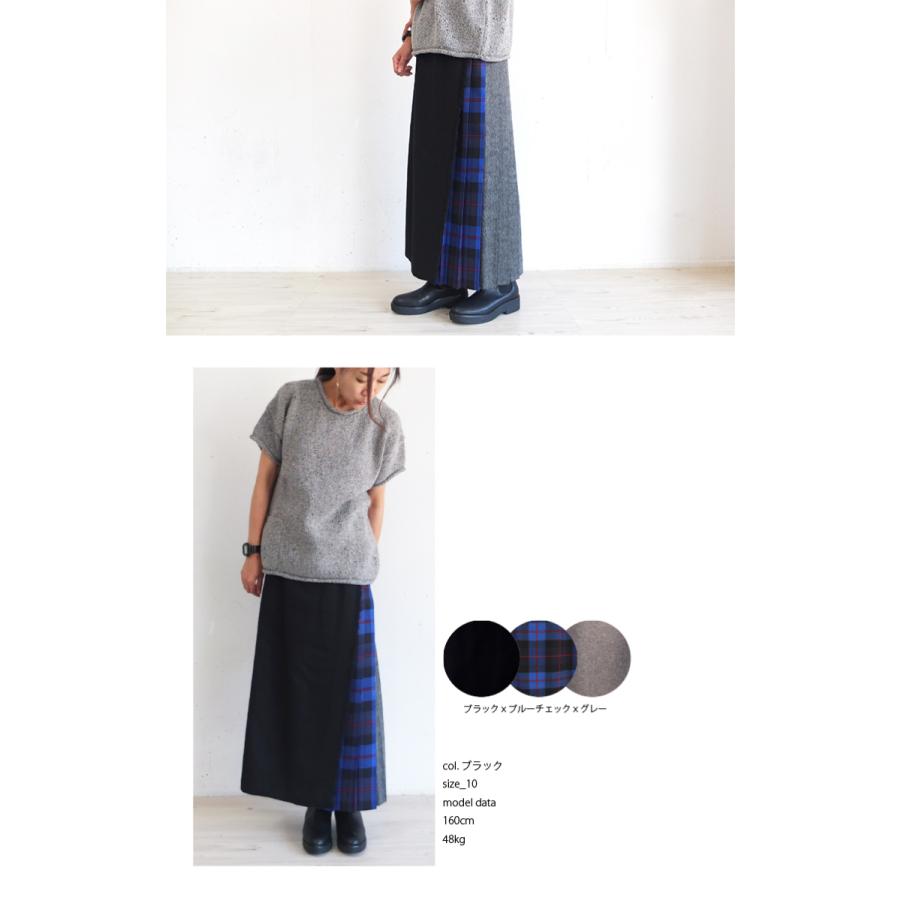 O'NEIL OF DUBLIN オニールオブダブリンミドル丈キルトスカート新品 O'Neil Of Dublin(オニール オブ ダブリン)の【HPS別注】VARIARD