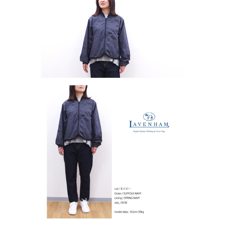 [D] 【SALE・セール】 ラベンハム LAVENHAM 日本正規品 BOMBER JACKET ボンバージャケット キルティング ジャケット アウター イギリス製 | LAVENHAM | 03