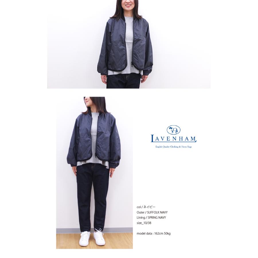 [D] 【SALE・セール】 ラベンハム LAVENHAM 日本正規品 BOMBER JACKET ボンバージャケット キルティング ジャケット アウター イギリス製 | LAVENHAM | 04