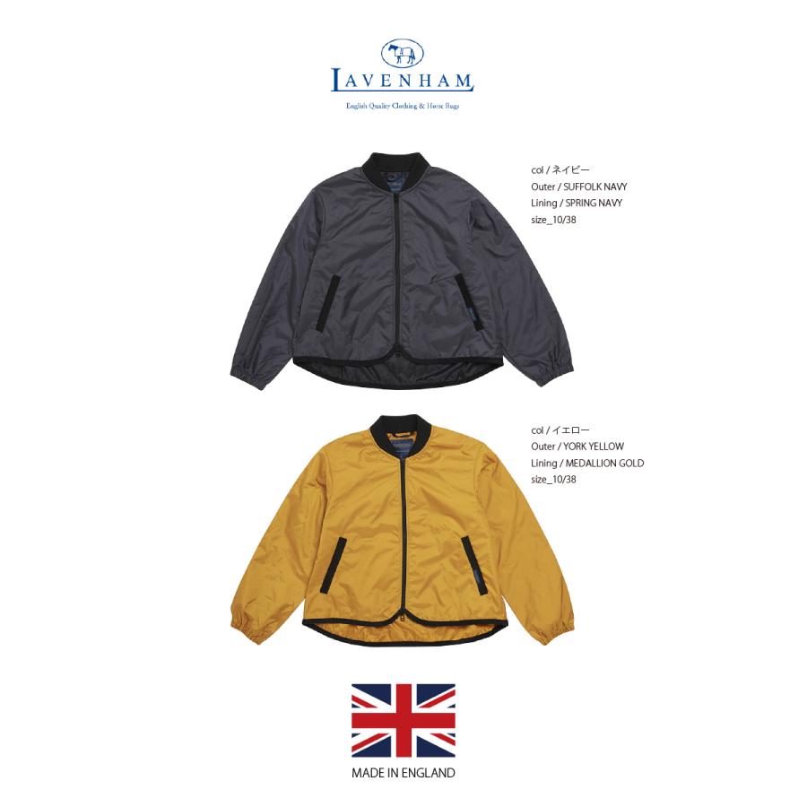 LAVENHAM（ラベンハム） [D] 【SALE・セール】 日本正規品 BOMBER