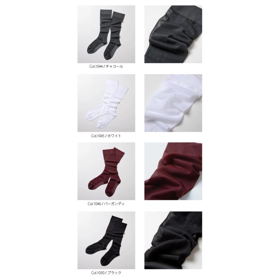 [C] 【クーポン利用で10%OFF】 MAEE マエエ 着圧ソックス 弾性ソックス おしゃれ ソックス 靴下 一般医療機器 日本製 コンプレッションソックス シアータイプ |  | 17