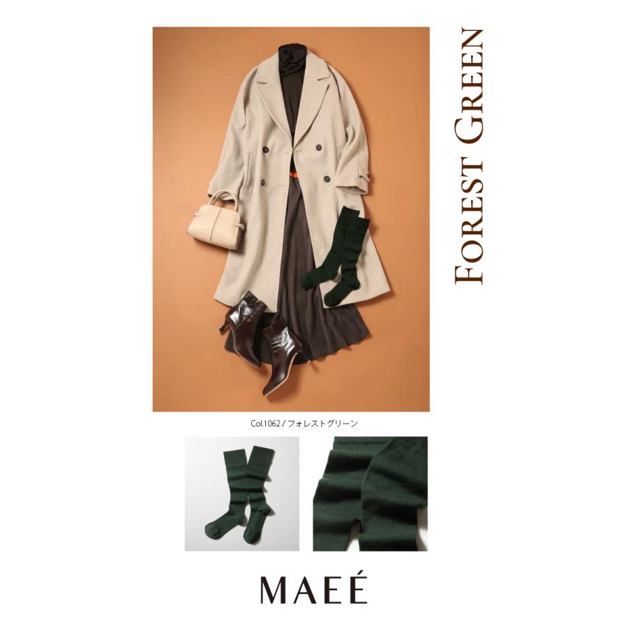 [C] 【クーポン利用で10%OFF】 MAEE マエエ 着圧ソックス 弾性ソックス ウール おしゃれ ソックス 靴下 日本製 コンプレッションソックス ウールタイプ |  | 13