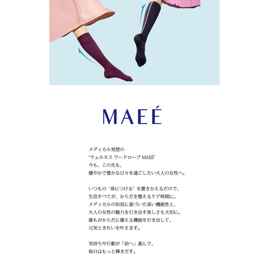[C] 【クーポン利用で10%OFF】 MAEE マエエ 着圧ソックス 弾性ソックス ウール おしゃれ ソックス 靴下 日本製 コンプレッションソックス ウールタイプ |  | 01