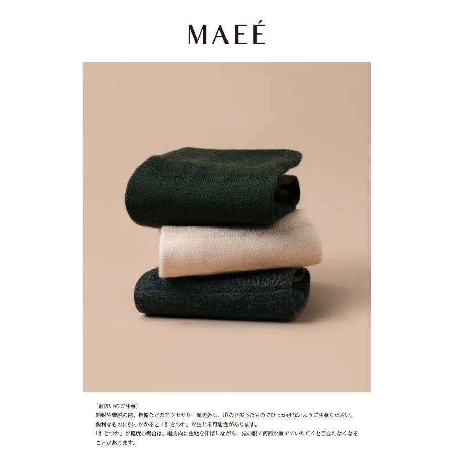 [C] 【クーポン利用で10%OFF】 MAEE マエエ 着圧ソックス 弾性ソックス ウール おしゃれ ソックス 靴下 日本製 コンプレッションソックス ウールタイプ |  | 05