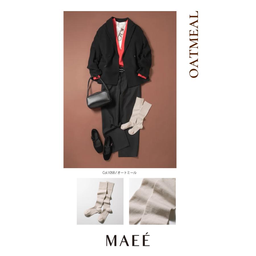 [C] 【クーポン利用で10%OFF】 MAEE マエエ 着圧ソックス 弾性ソックス ウール おしゃれ ソックス 靴下 日本製 コンプレッションソックス ウールタイプ |  | 09