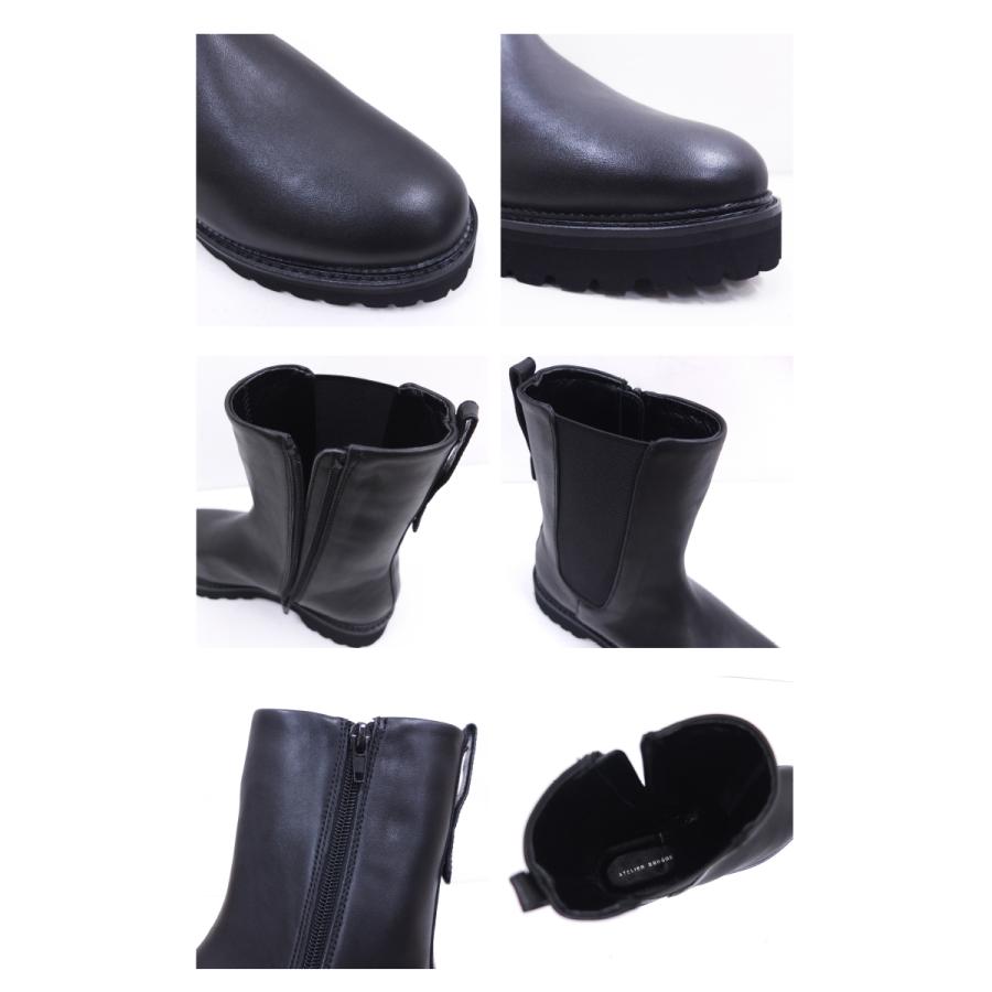 ATELIER BRUGGE [B] 【SALE・セール】 アトリエブルージュ