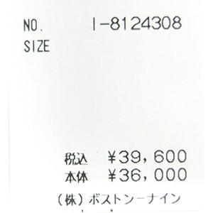 [B] 【SALE・セール】 オニールオブダブリン O’NEIL OF DUBLIN 正規輸入品 T12481 スカート キルトスカート 巻きスカート チェックスカート | O'NEIL of DUBLIN | 08