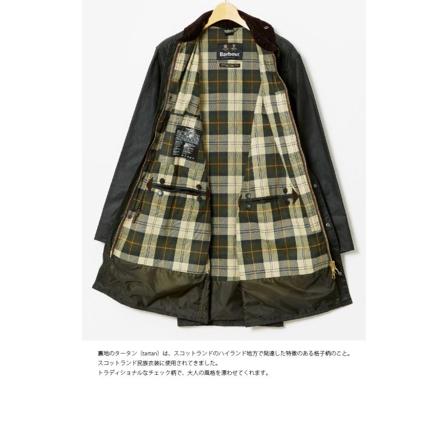 Barbour（バブアー） [A] 【SALE・セール】 ボーダー BORDER ワックス