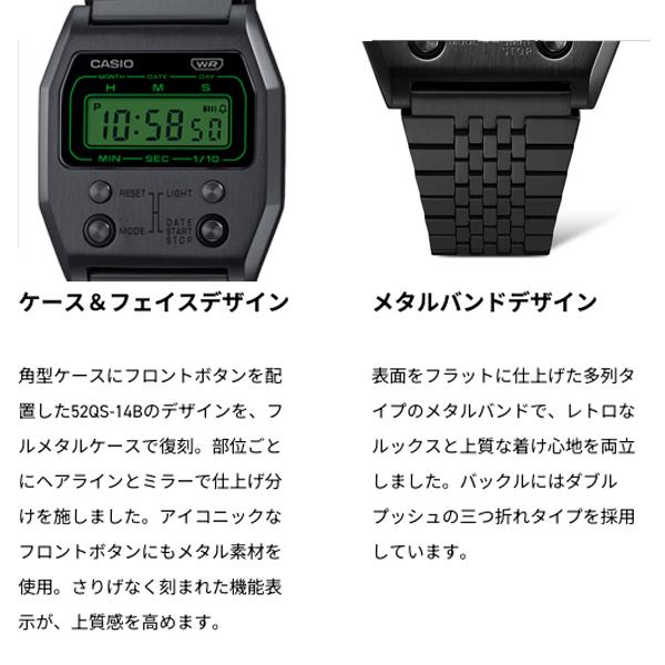 スタンダード（CASIO） CASIO A1100B-1JF PREMIUMシリーズ カシオ