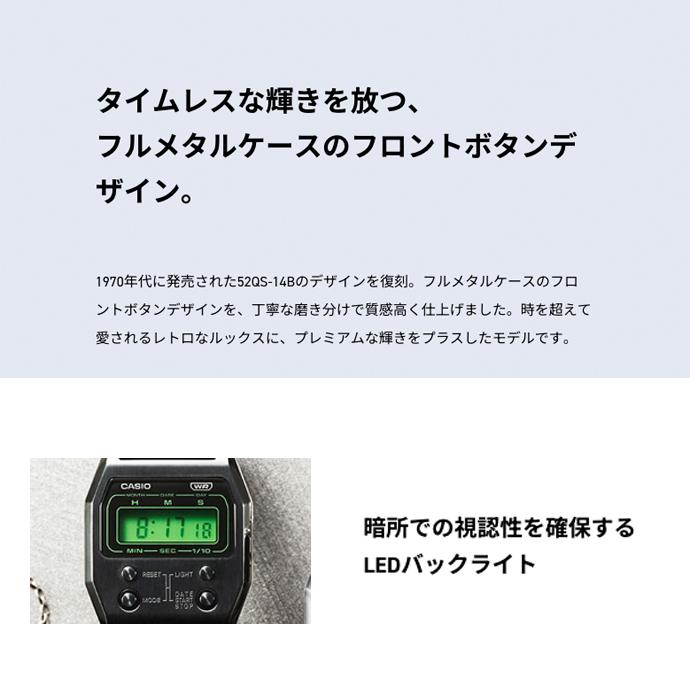 スタンダード（CASIO） CASIO A1100B-1JF PREMIUMシリーズ カシオ