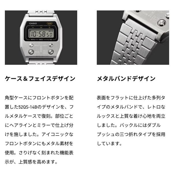 スタンダード（CASIO） CASIO A1100D-1JF PREMIUMシリーズ カシオ