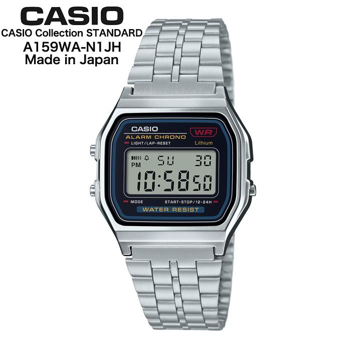 スタンダード（CASIO） CASIO A159WA-N1JH Collection STANDARD 日本製