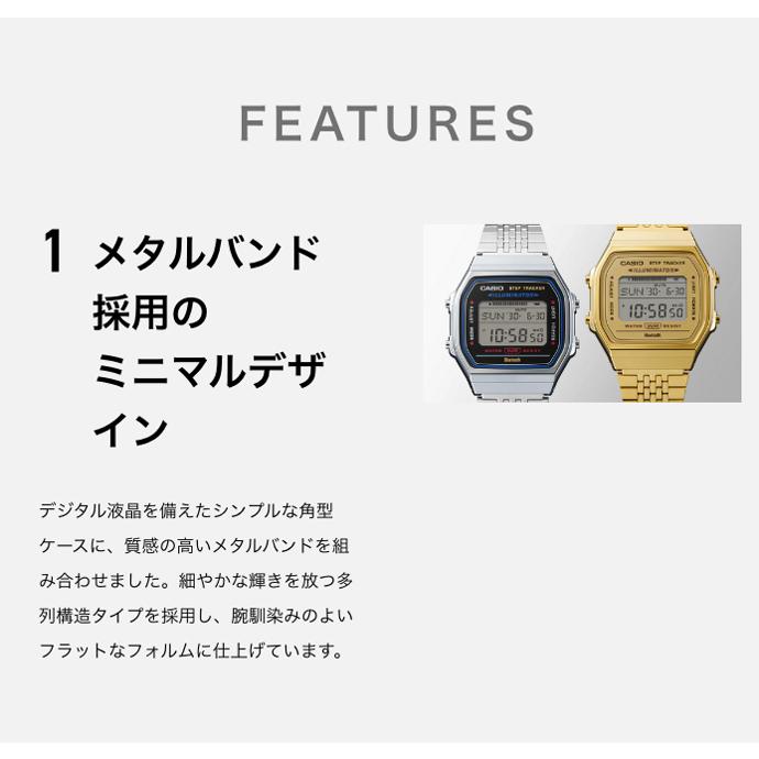 スタンダード（CASIO） CASIO ABL-100WE-1AJF STANDARD シルバー