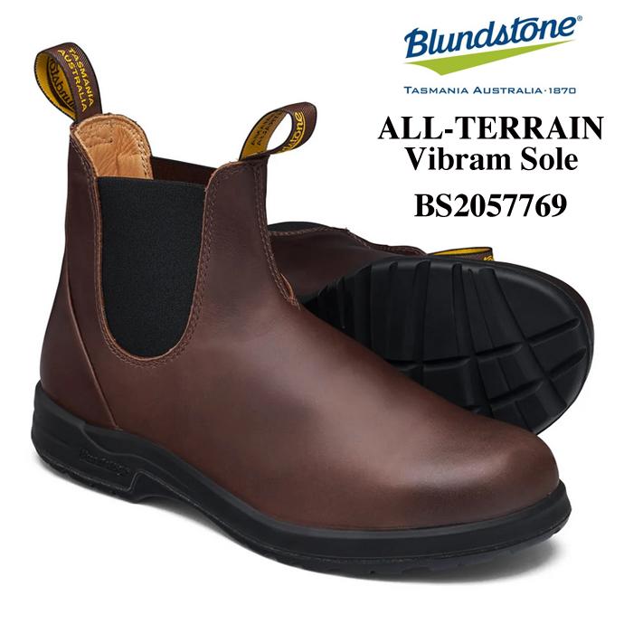 BLUNDSTONE（ブランドストーン） ALL- TERRAIN サイドゴアブーツ Cocoa
