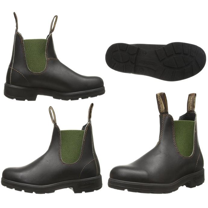 blundstone shop