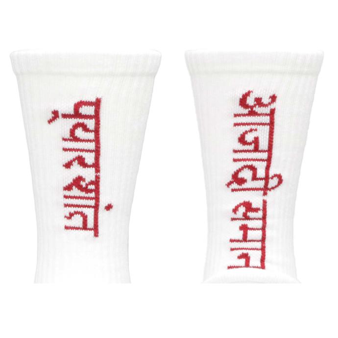 decka Quality socks BRU NA BOINNE デカ ブルーナボイン 愛 平和 自由 平等 ソックス Love Peace Liberty Equality Socks 日本製｜b-e-shop｜14