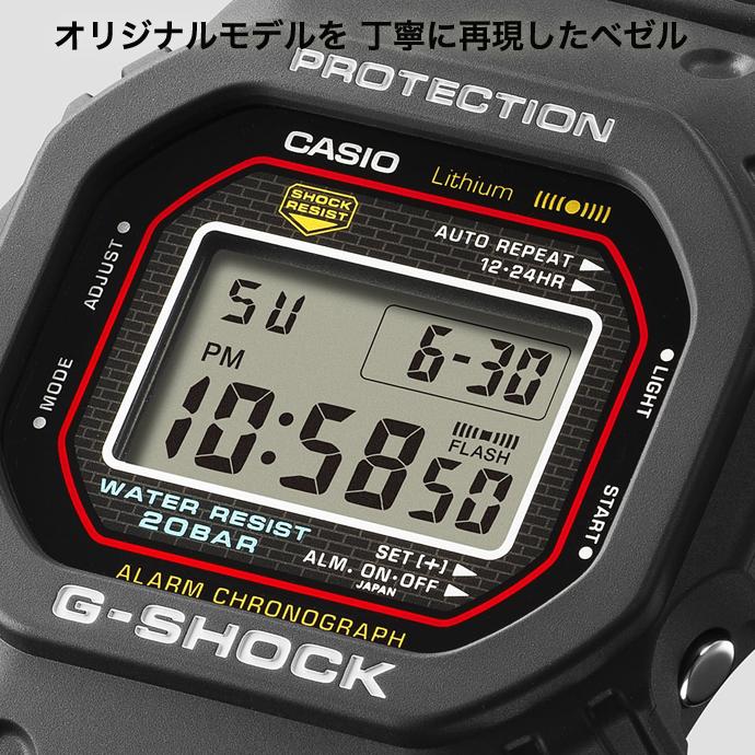 G-SHOCK DW-5000R-1AJF 初代G-SHOCK 復刻モデル カシオ G