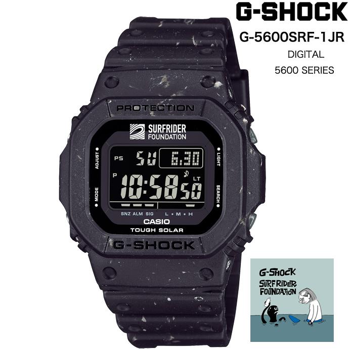 G-SHOCK G-5600SRF-1JR SURFRIDER FOUNDATIONコラボレーションモデル 