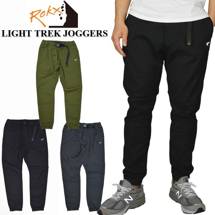 ROKX ロックス ライトトレック ジョガーズ LIGHT TREK JOGGERS クライミングパンツ ジョガーパンツ ストレッチパンツ｜b-e-shop