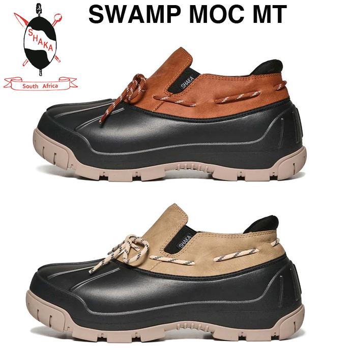 SHAKA シャカ SWAMP MOC MT モックシューズ スワンプ モック SHAKA シャカ SWAMP MOC MT モックシューズ スワンプ モック