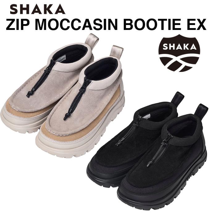 SHAKA（シャカ） ジップ モカシン ブーティーEX ZIP MOCCASIN BOOTIE