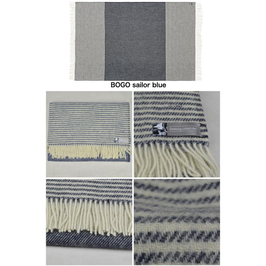 Silkeborg Plaids（シルケボープレード） Silkeborg Uldspinderi