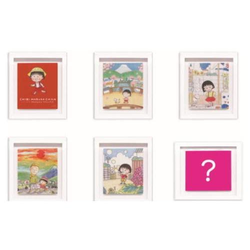 ちびまる子ちゃんフレームマグネットvo 1 2種類(うち1つ