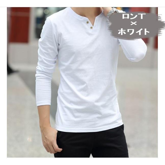 長袖tシャツ ロンｔ ロングｔシャツ メンズ カットソー ボタン付き 無地 インナー トップス Mt11 Neoイーライフ 通販 Yahoo ショッピング