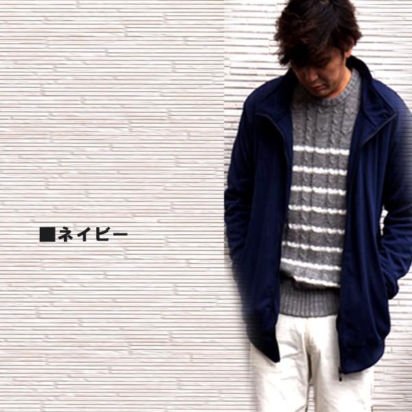 スウェットジャケット メンズ フードなしパーカー ジップアップ スウェット タイト 秋冬 Mt13 Neoイーライフ 通販 Yahoo ショッピング