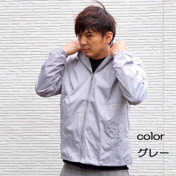 マウンテンパーカー メンズ ウインドブレーカー ナイロンジャケット