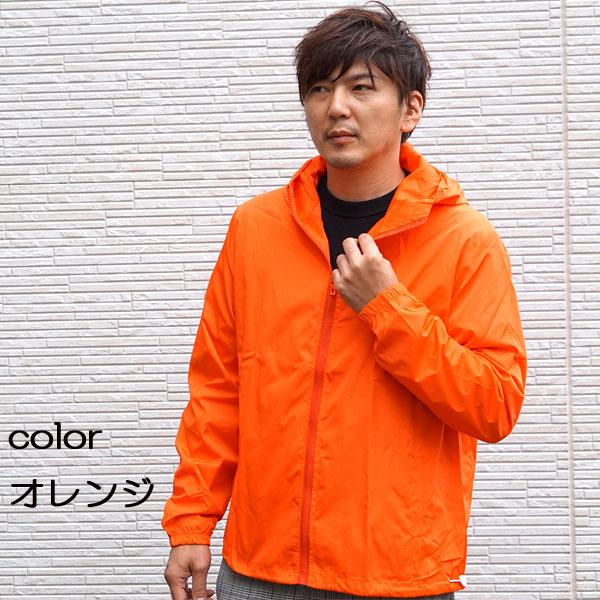 BURBERRY オレンジ フード付きウインドブレーカー　 ジャケット フォックスクリーンアップウインドブレーカージャケットバーント