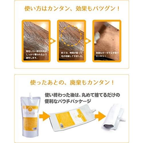 日本製 除毛革命 薬用 除毛クリーム 380g 医薬部外品 メンズでも使用可能！ 腕・脚・脇・Vゾーン・デリケートゾーンに ムダ毛処理　｜b-faith01｜04