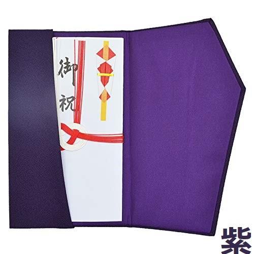 日本製 金封 ふくさ 慶弔両用 袱紗 紫 黒 結婚式 代 30代 40代 50代どの世代でも使える 0726 雑貨イズム 通販 Yahoo ショッピング