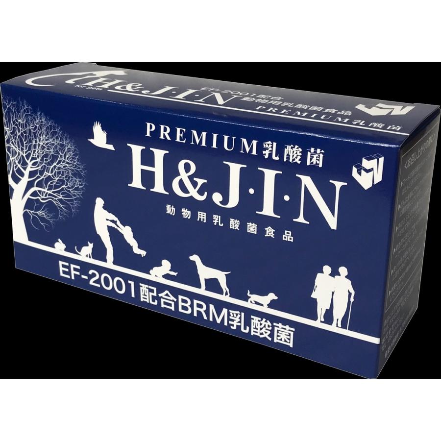 エイチアンドジン (H&JIN) Premium乳酸菌 H&JIN 動物用 90包 ペット用 