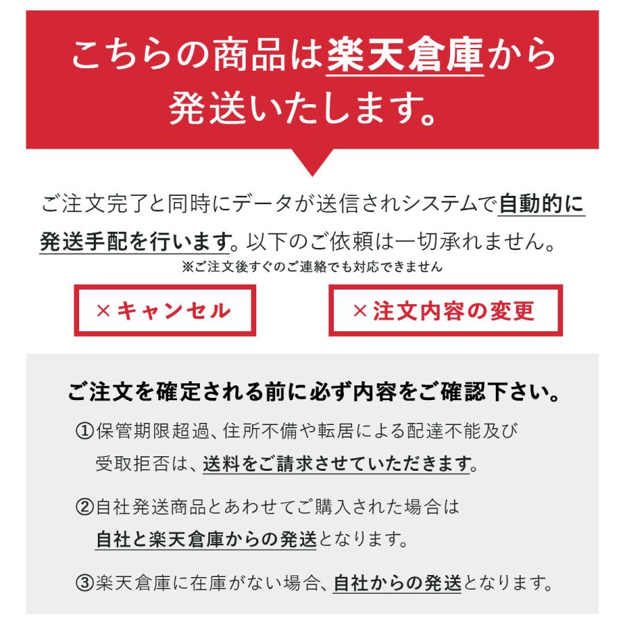 ジェラルド ホットジェル ハード/レギュラー120g サーフィン  スポーツ ボディ 防寒用ジェル  サーフ 温感ジェル 防寒 GELALDO HOT GELL ホットクリーム｜b-faith01｜09